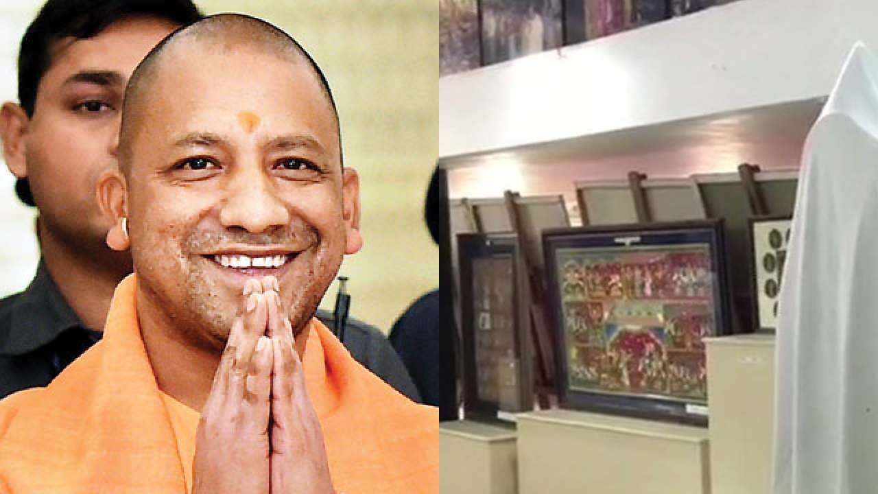 UP CM Yogi