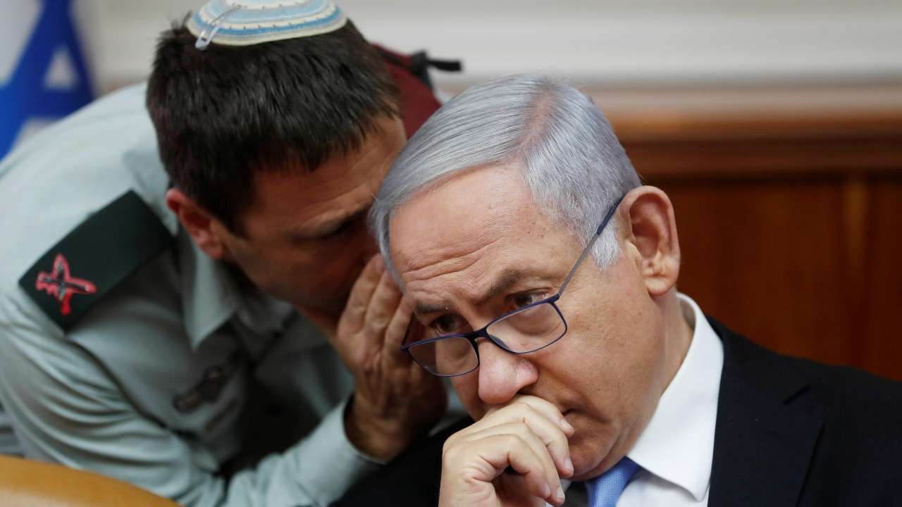 Netanyahu's plea to postpone hearing in corruption case rejected