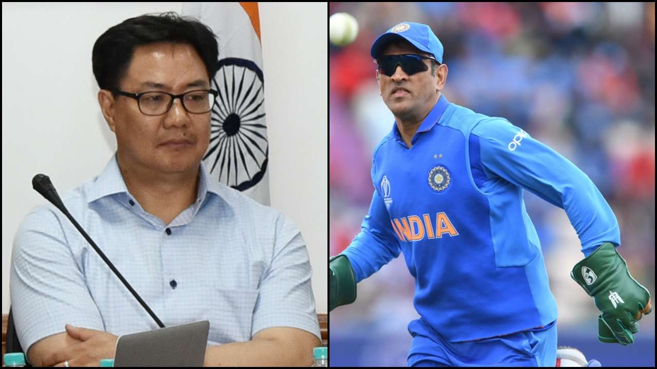 Sports Minister Kiren Rijiju and MS Dhoni