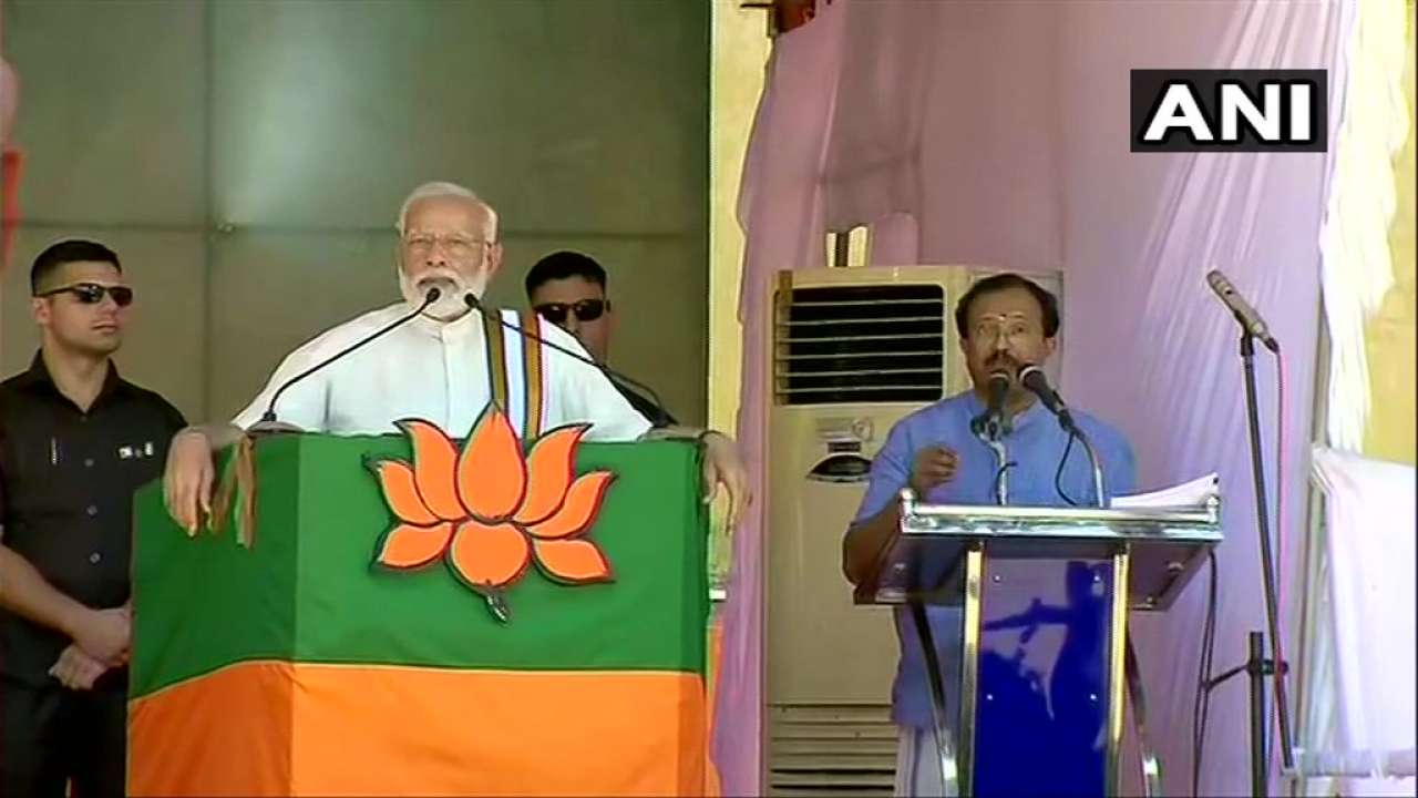 PM Modi