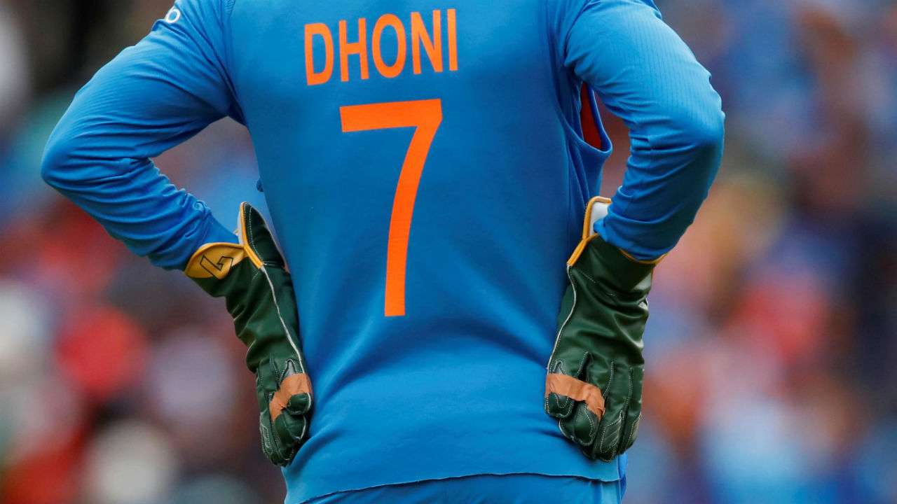 msd jersey number