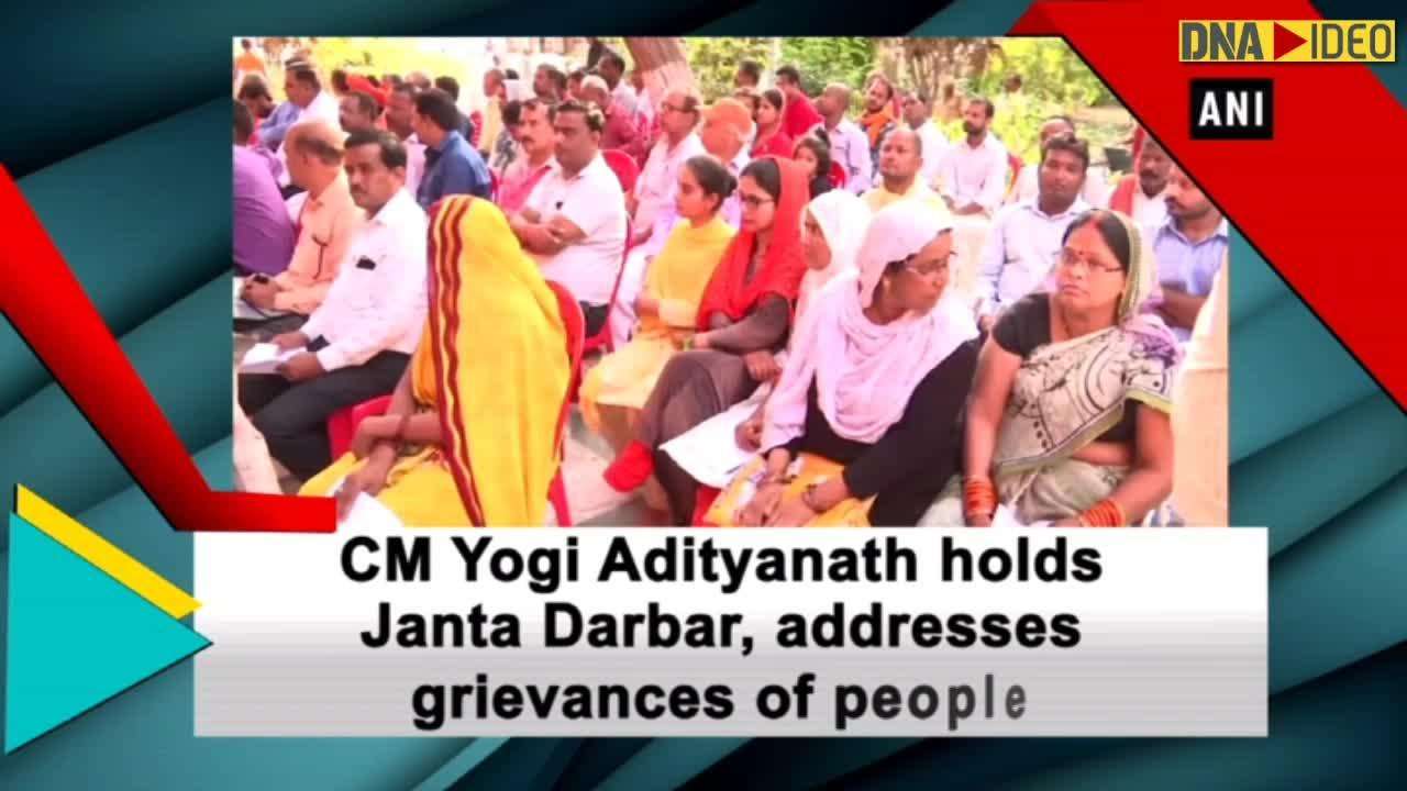 Uttar Pradesh CM Yogi Adityanath holds Janta Darbar, addresses ...