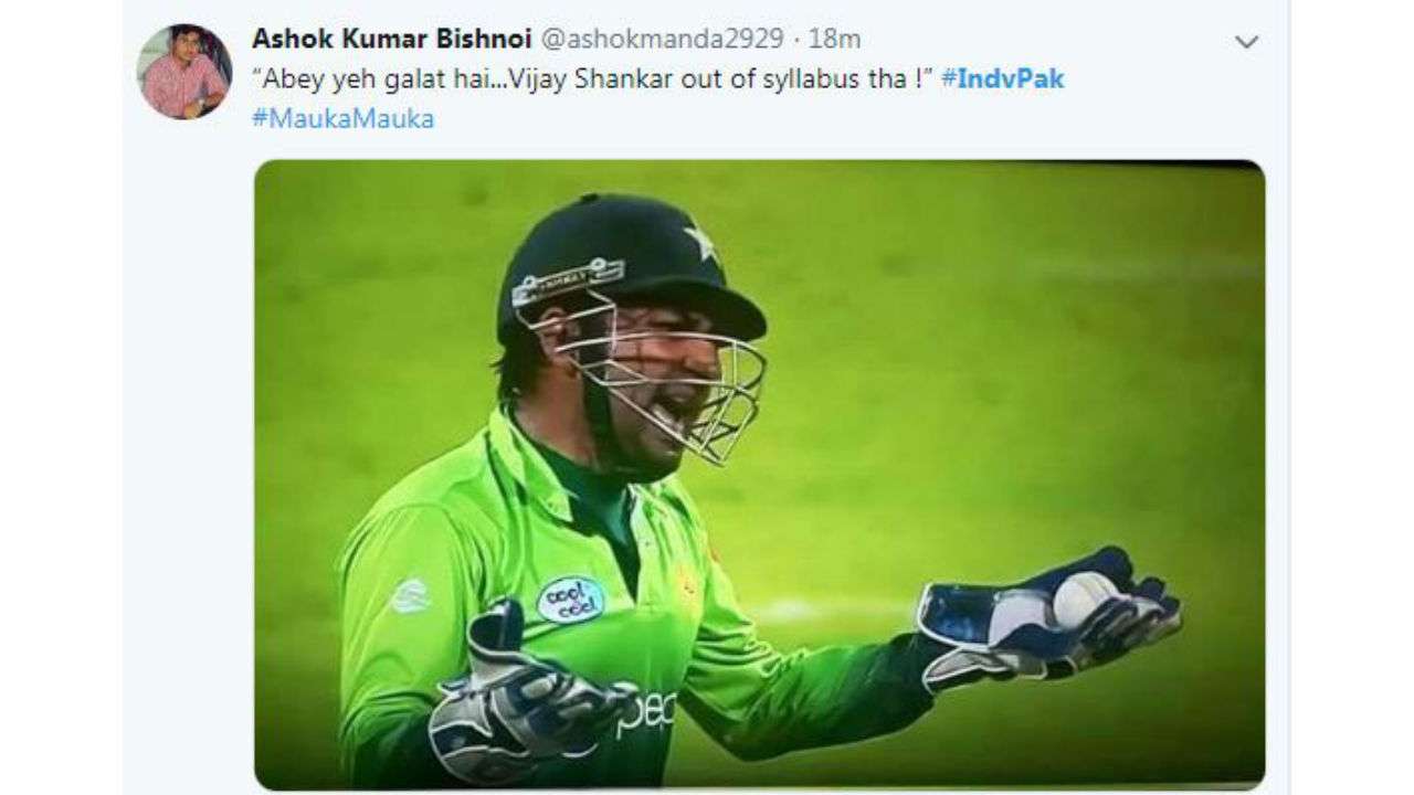 Vijay Shankar out of syllabus aa gaya': India win in World Cup again,  Twitter trolls Pakistan with hilarious memes