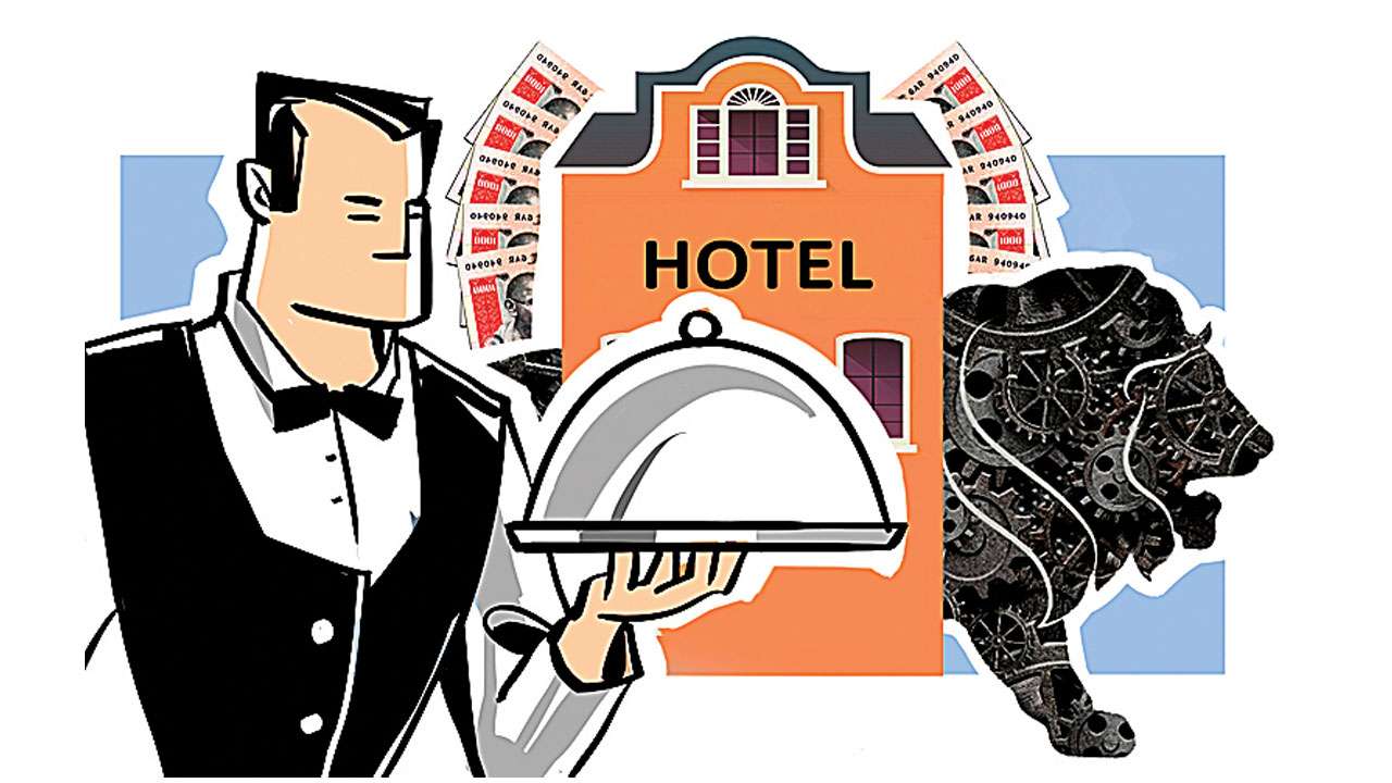 Hospitality