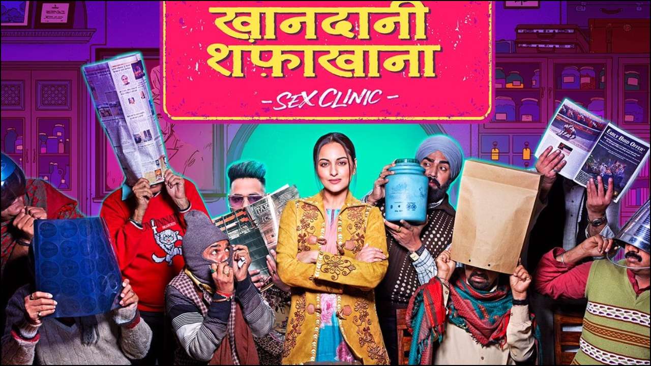 Sonakshi Kapoor Ki Chudai Ki Video - First Look: Sonakshi Sinha's 'Khandaani Shafakhana' is a sex clinic,  trailer to be out in 2 days!