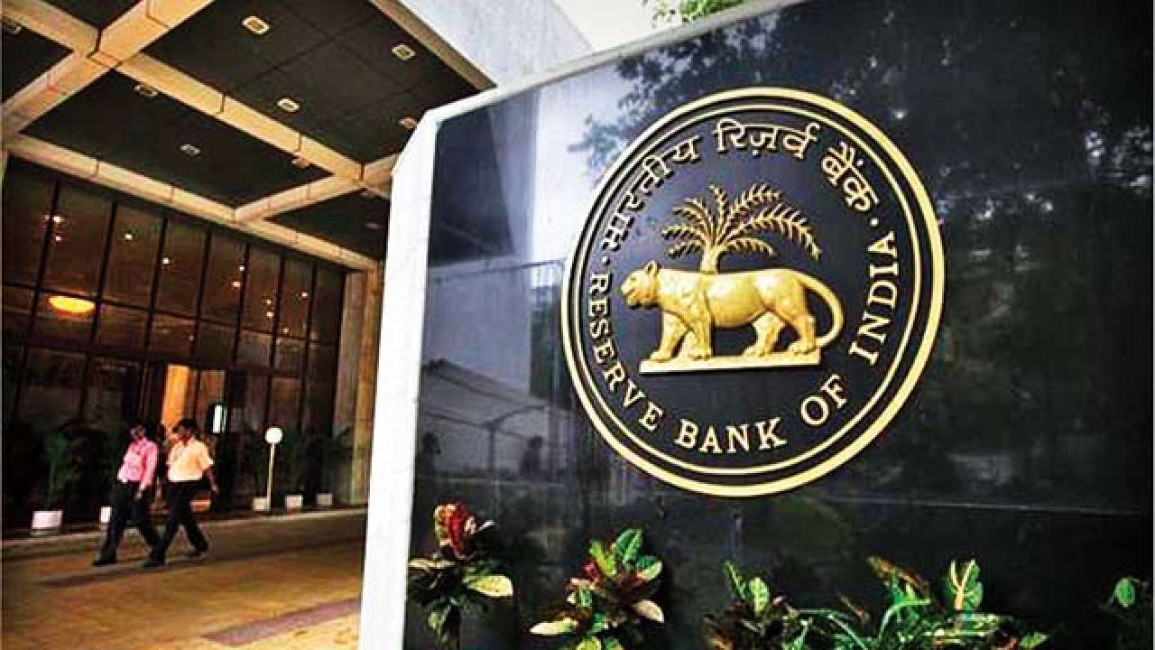 Rbi Announces Roll Out Of Forex Trading Platform From August 5 - 