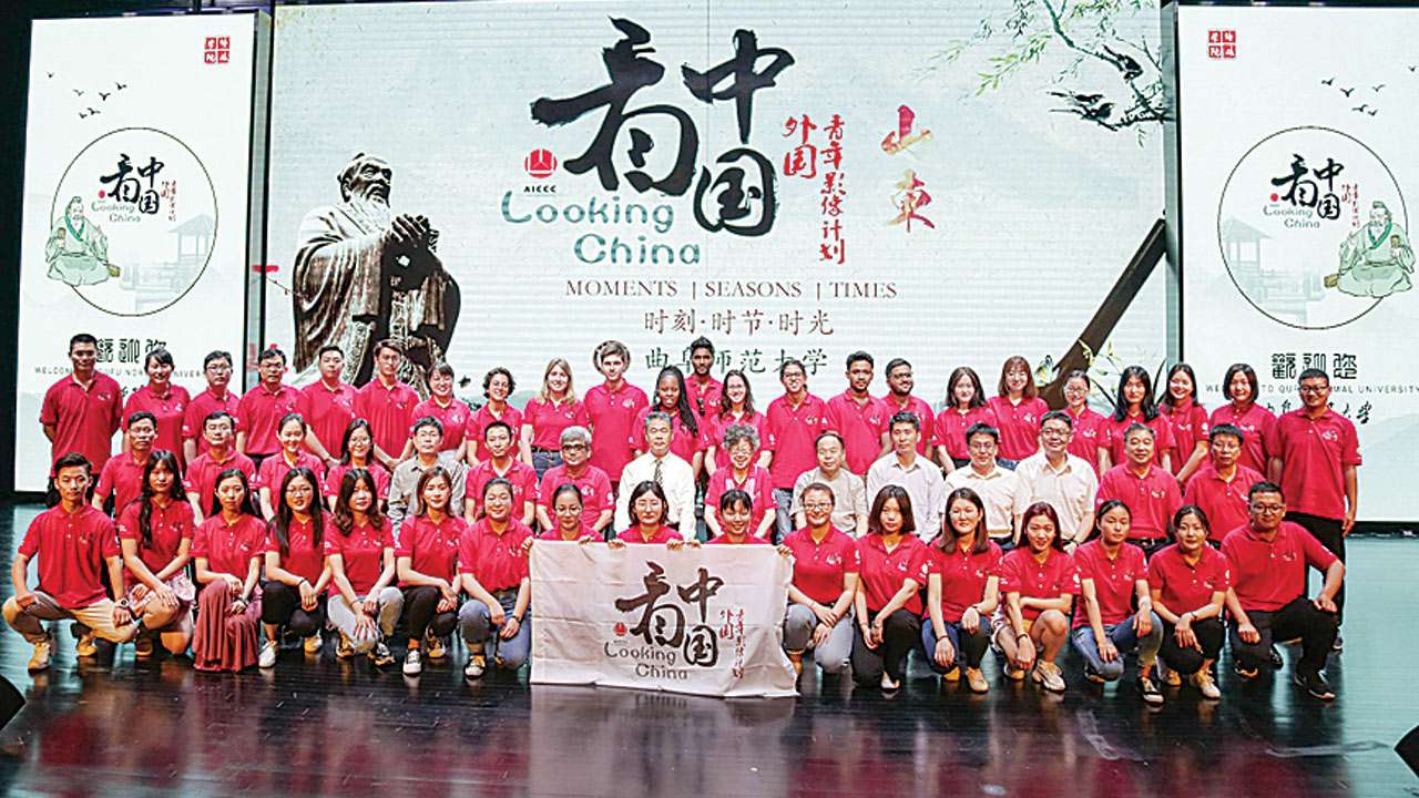 Looking China Youth Film project