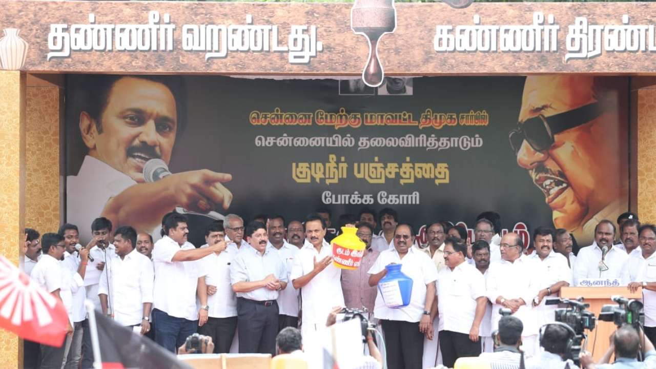 Stalin leads protest over water crisis, says we can oust AIADMK Government without Election