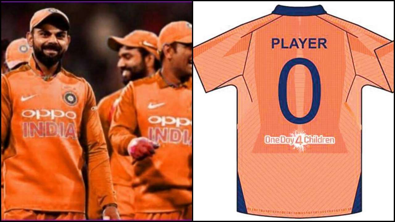indian cricket team saffron jersey