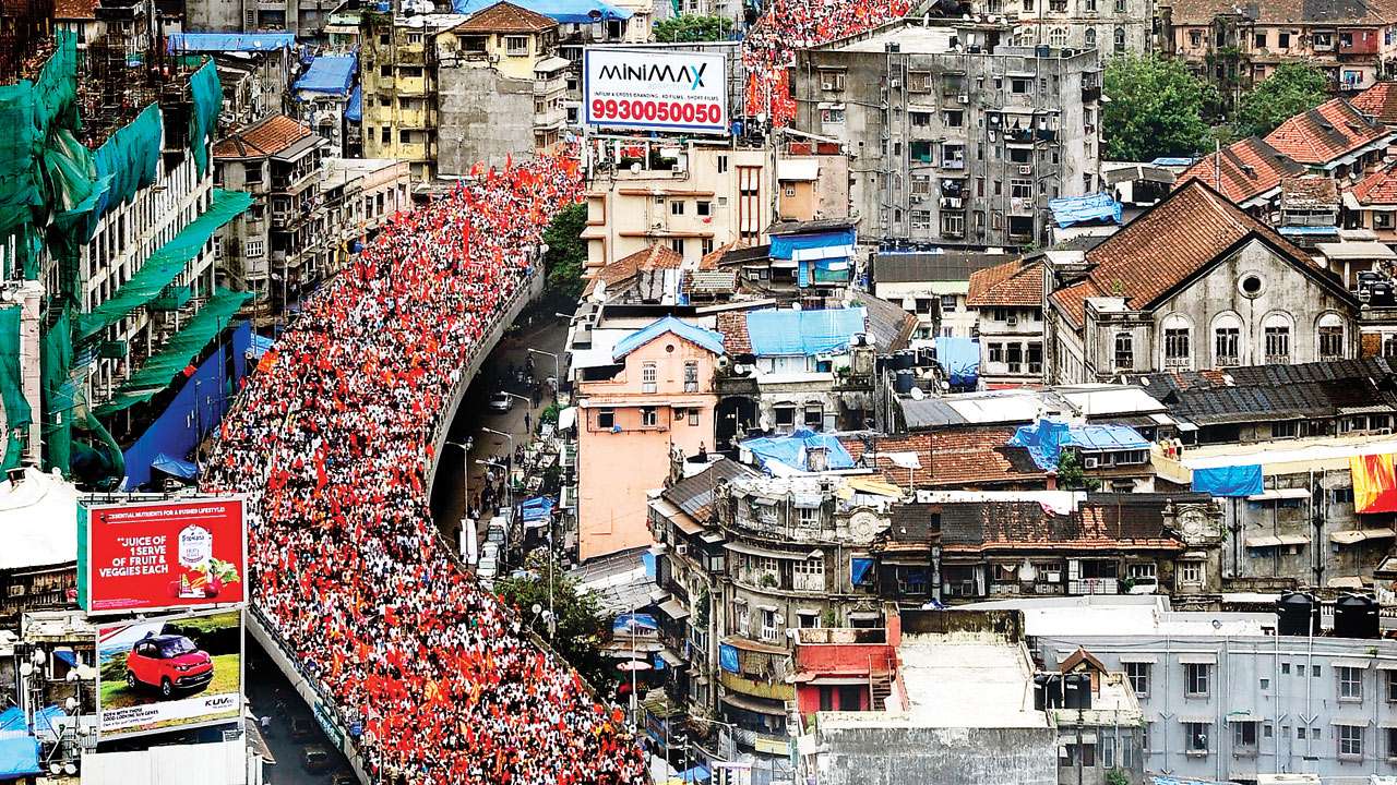 Maratha Karnti Morcha
