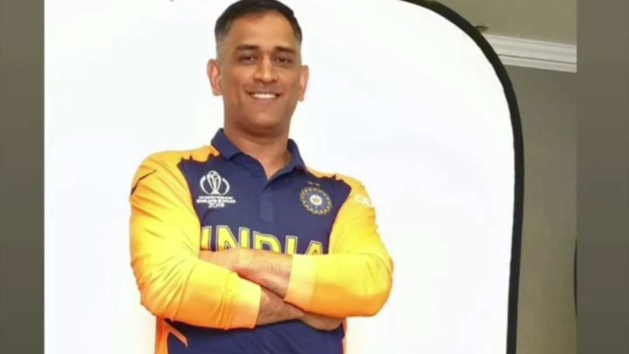 ms dhoni in new jersey
