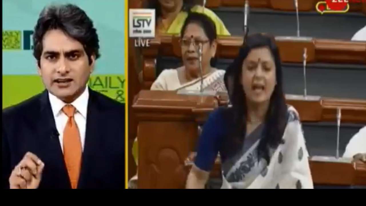 TMC MP Mahua Moitra tries to bully Zee News Editor Sudhir Chaudhary with  her parliamentary privilege