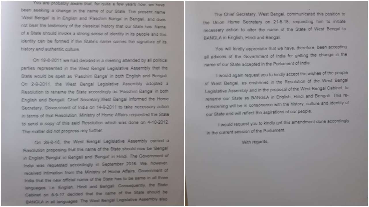 Full Text Of Mamata S Letter To Modi