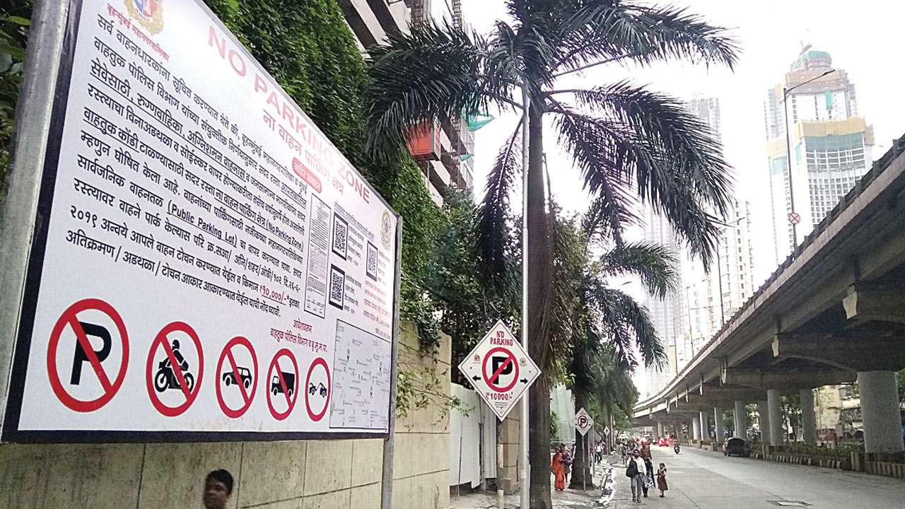 Parking policy