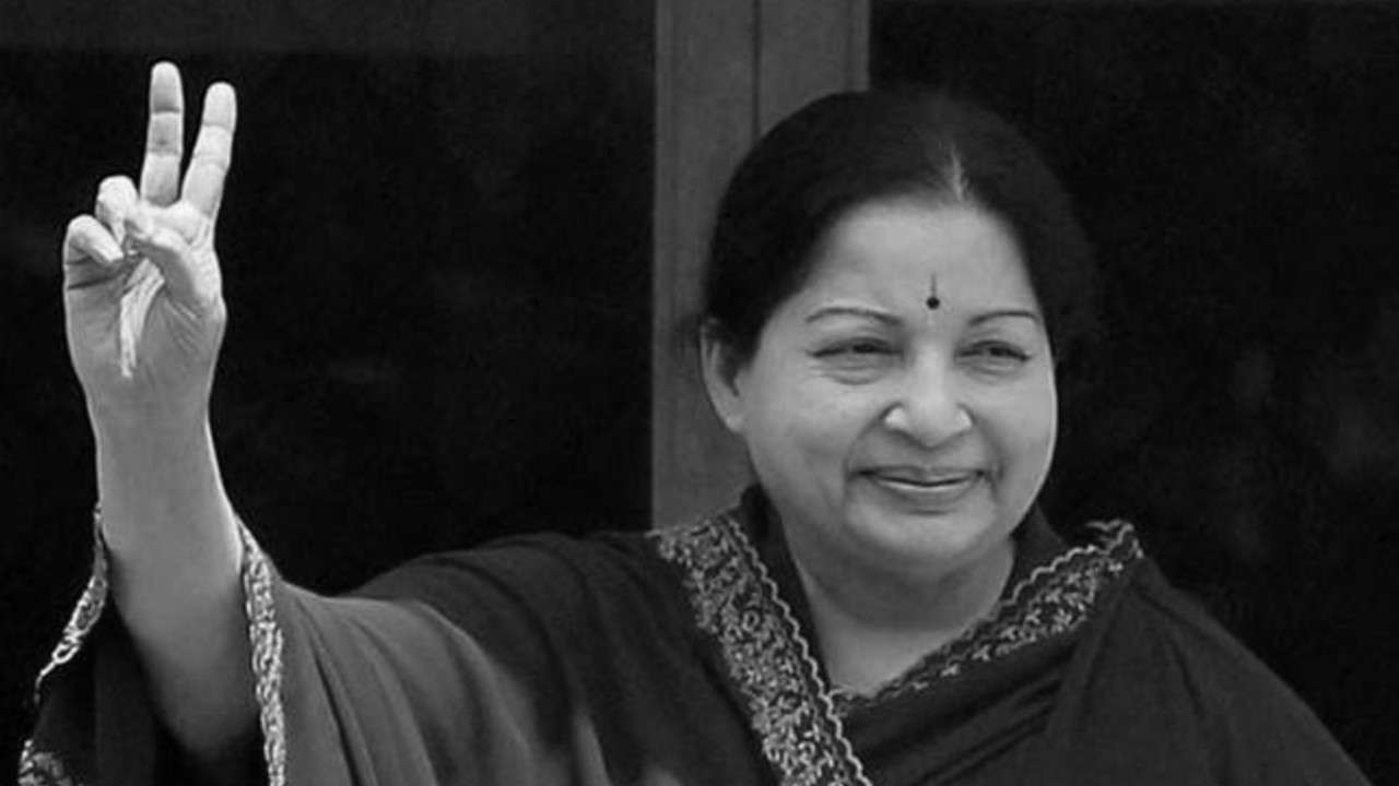 Supreme Court on Tuesday refused to interfere with the 2011 Madras HC order