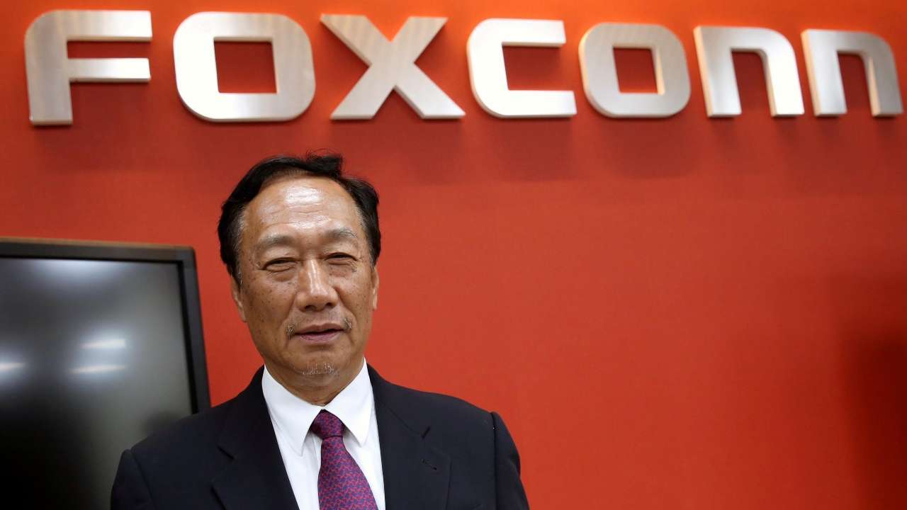 Taiwan: Foxconn Founder Terry Gou Defeated In Opposition Party's ...