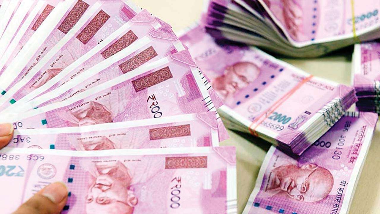 Rupee