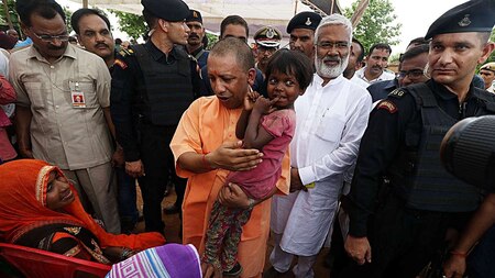 This sin was committed during Congress tenure: Yogi Adiyanath