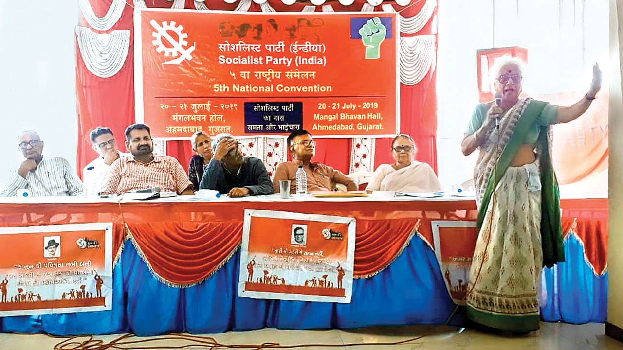 Gujarat: Socialist Party plans revival, holds meeting
