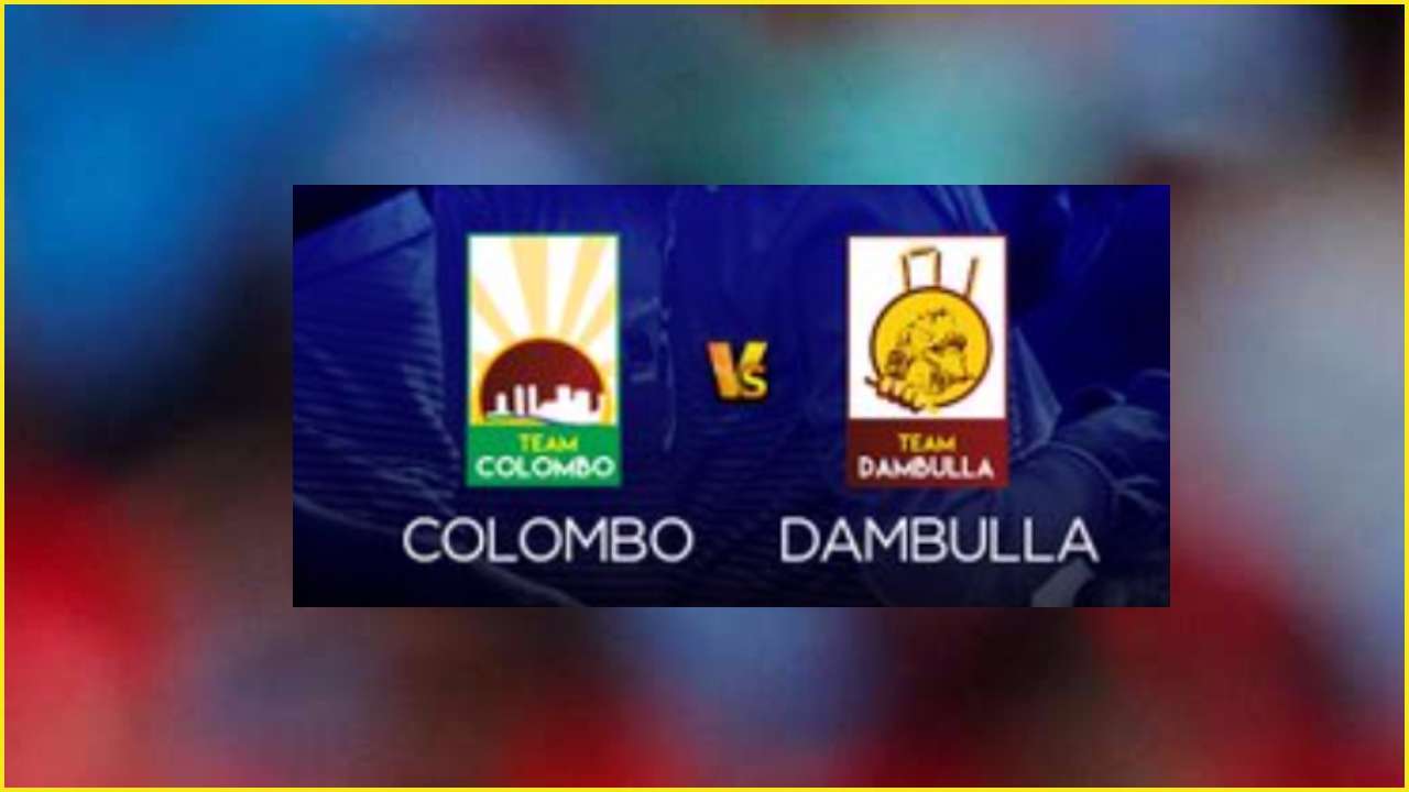 Colombo U19 Vs Dambulla U19