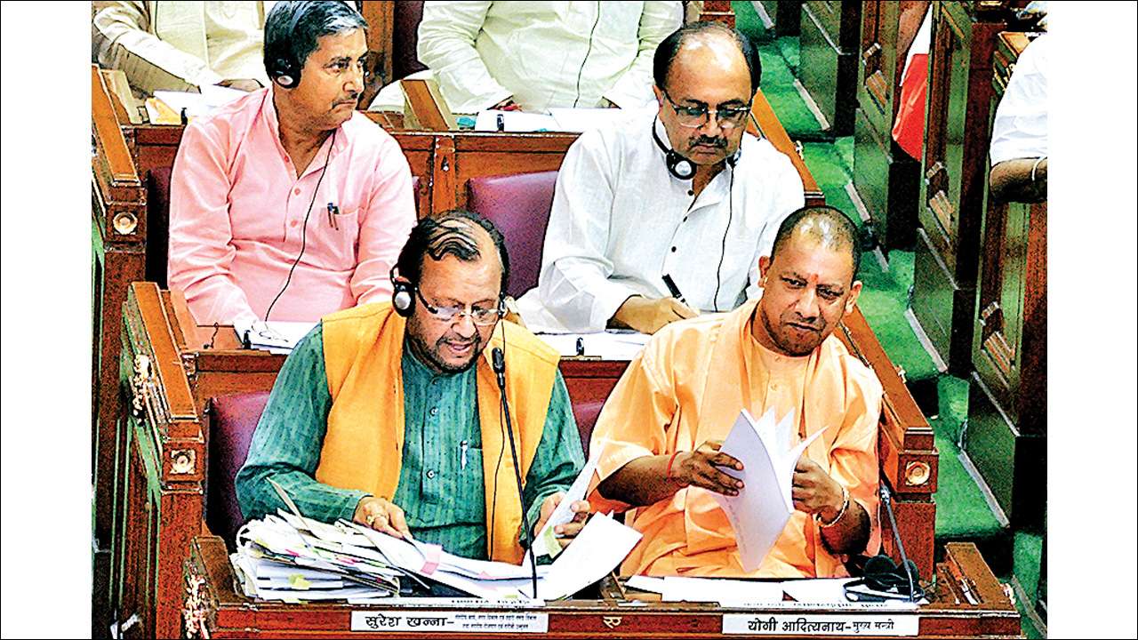 Yogi Adityanath