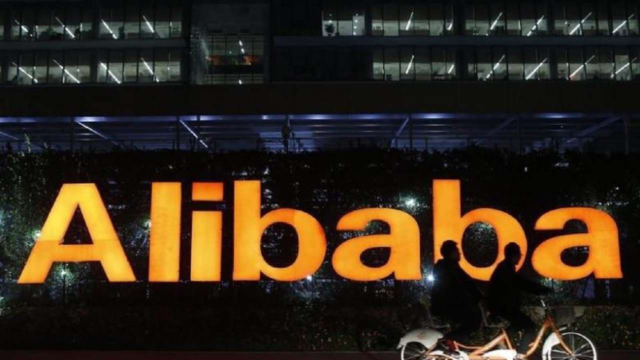 e-commerce giant Alibaba