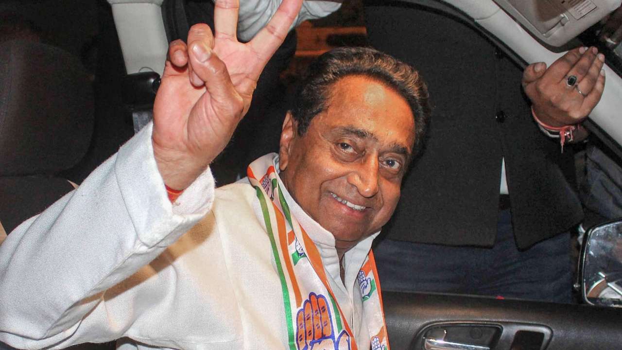 Kamal Nath