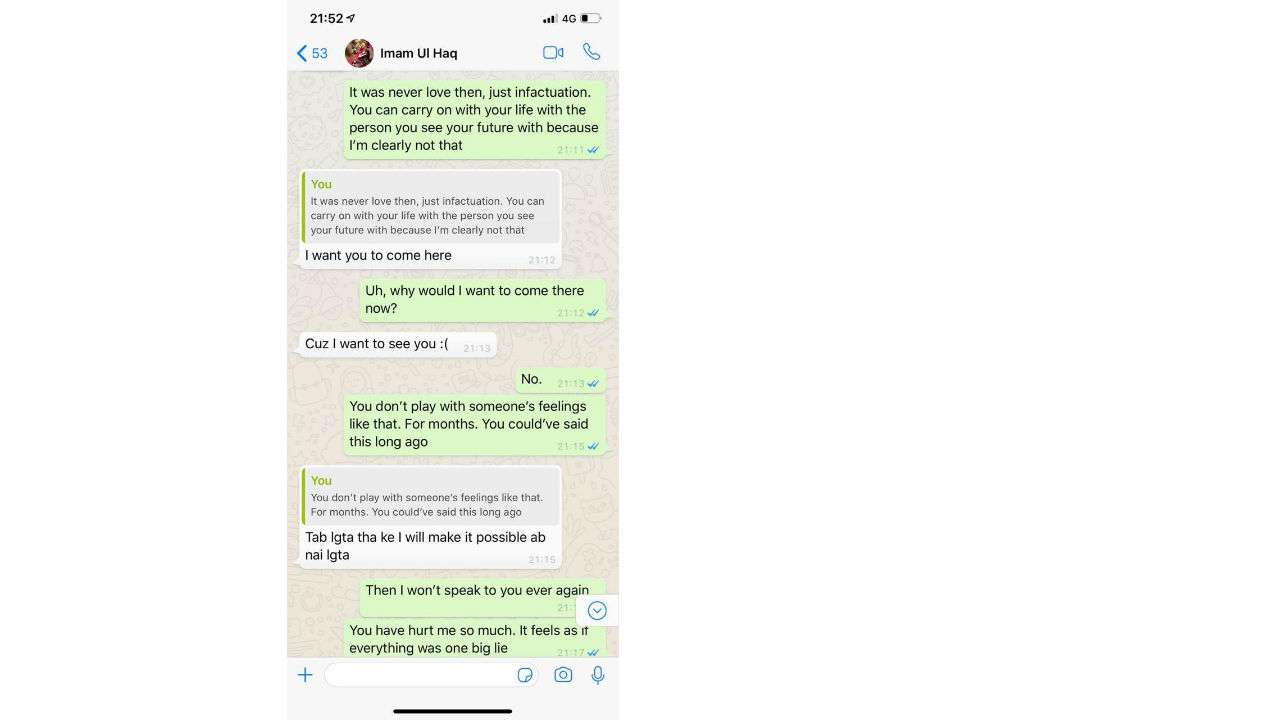 Imam-ul-Haq and the alleged chats