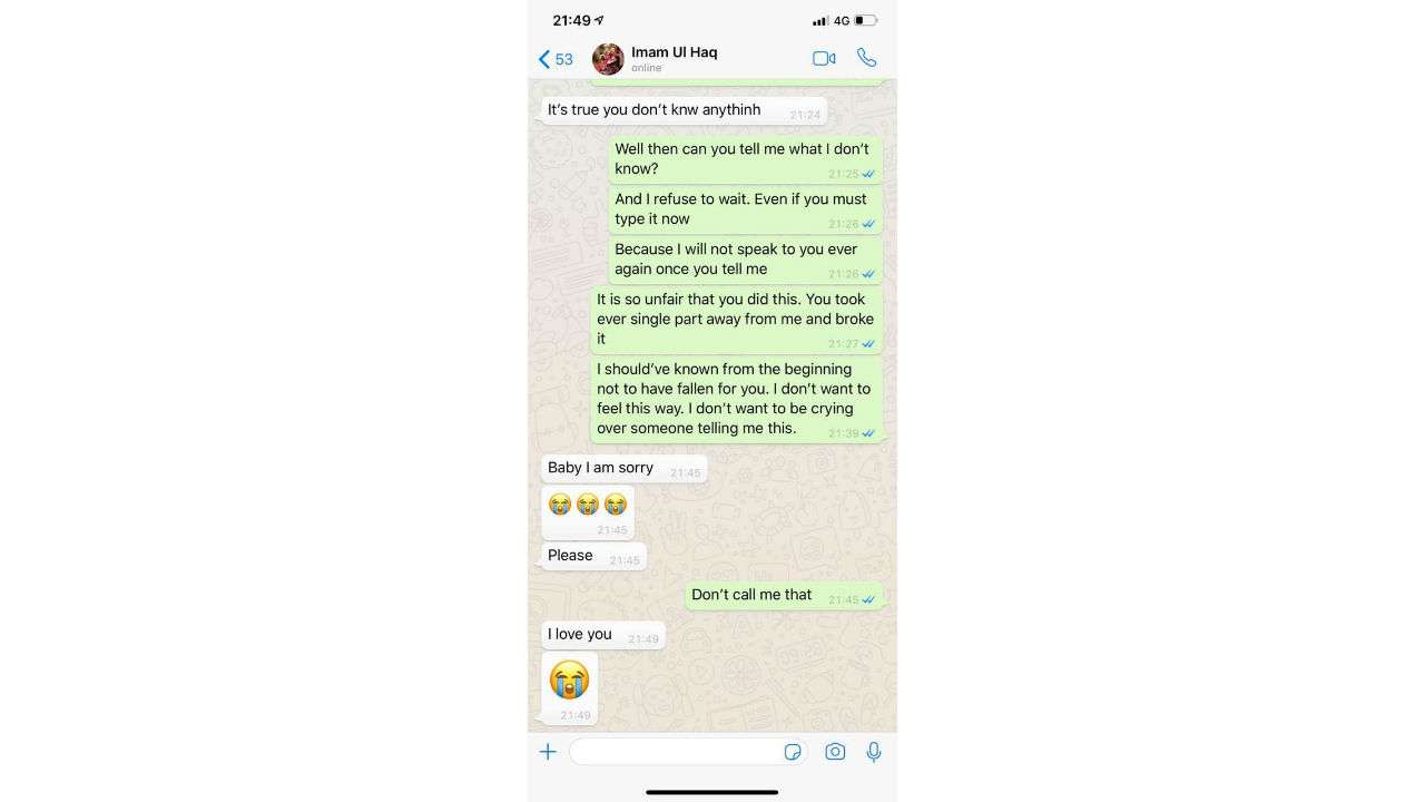 Imam-ul-Haq and the alleged chats