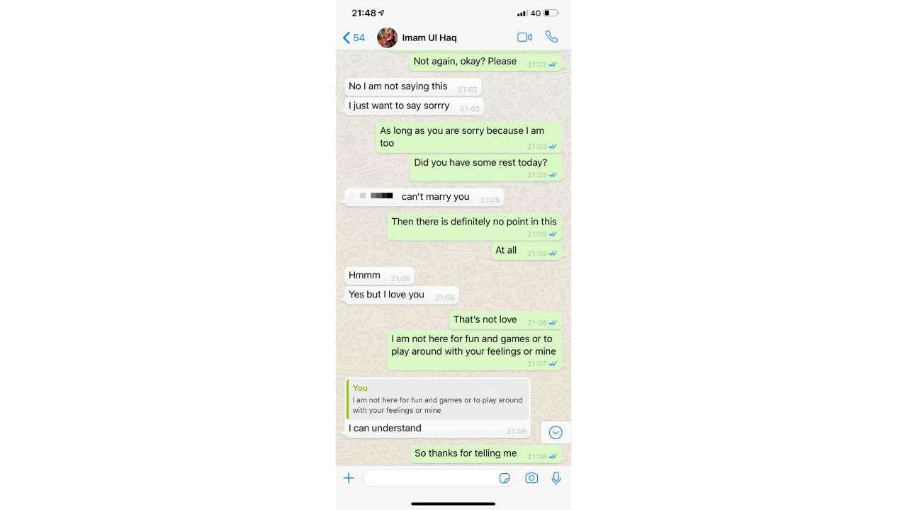 Imam-ul-Haq and the alleged chats