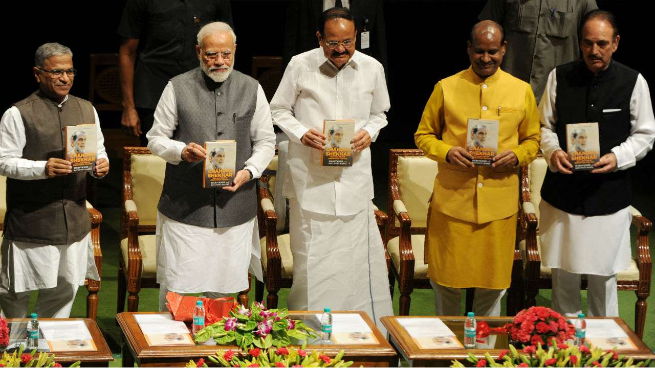 New Delhi: