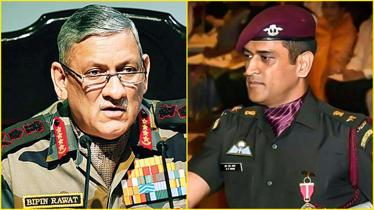 Bipin Rawat and MS Dhoni