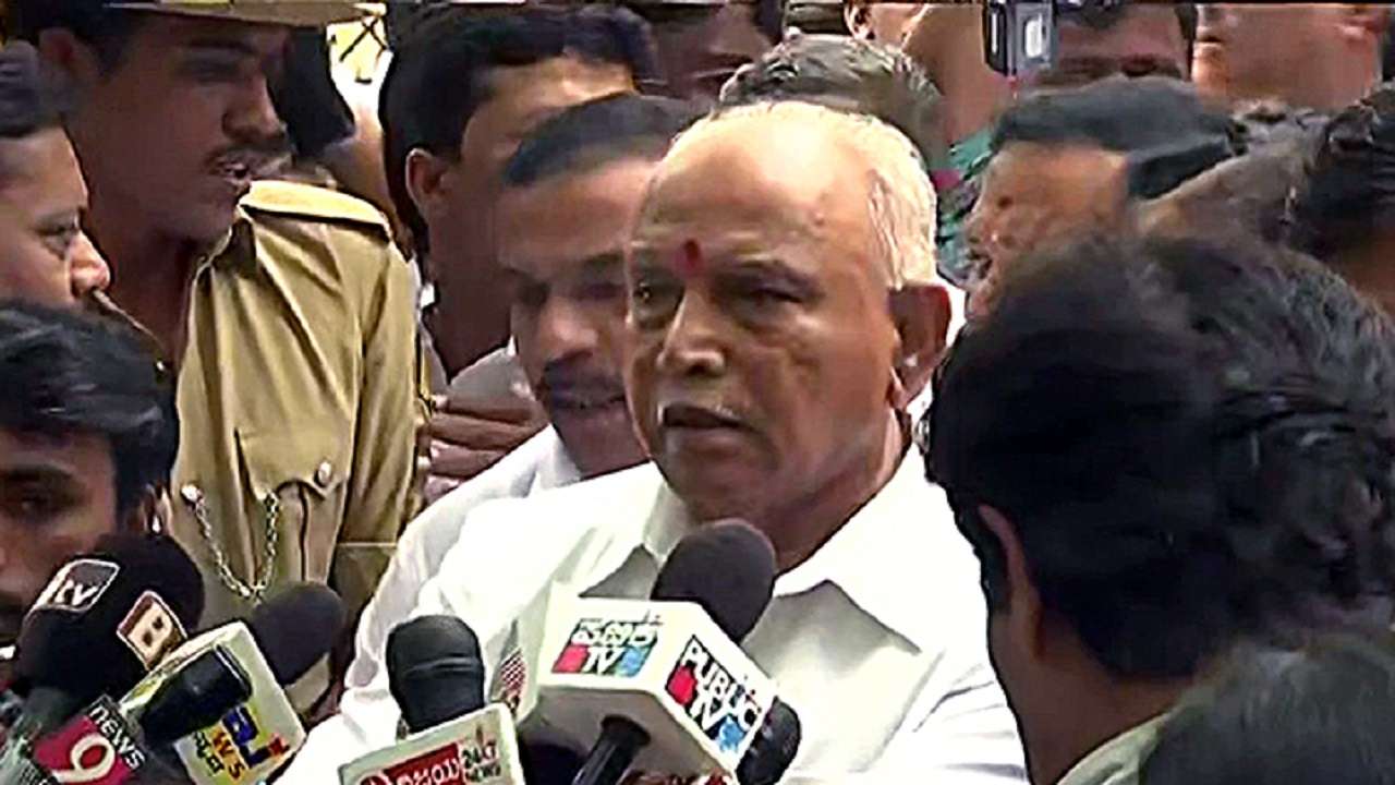 BS Yediyurappa Takes Oath As Karnataka CM For 4th Time, Says 'will ...