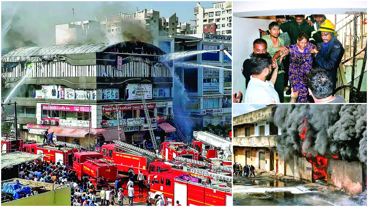 Ahmedabad fire