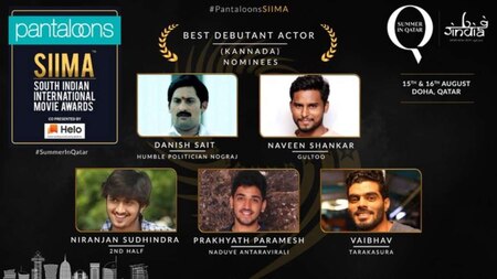 Best Debutante actor Kannada for SIIMA 2019
