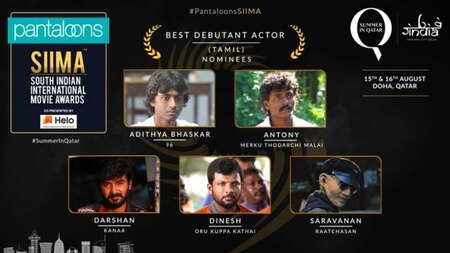 Best Debutante actor Tamil for SIIMA 2019