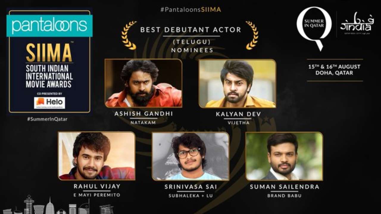 Best Debutante actor Telugu for SIIMA 2019