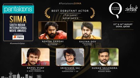 Best Debutante actor Telugu for SIIMA 2019