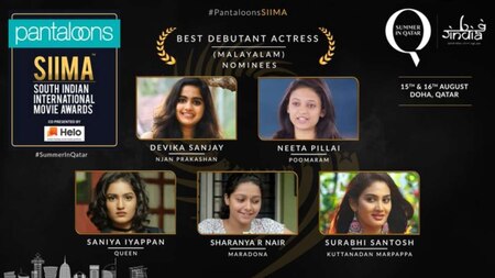 Best Debutante actress Malayalam for SIIMA 2019
