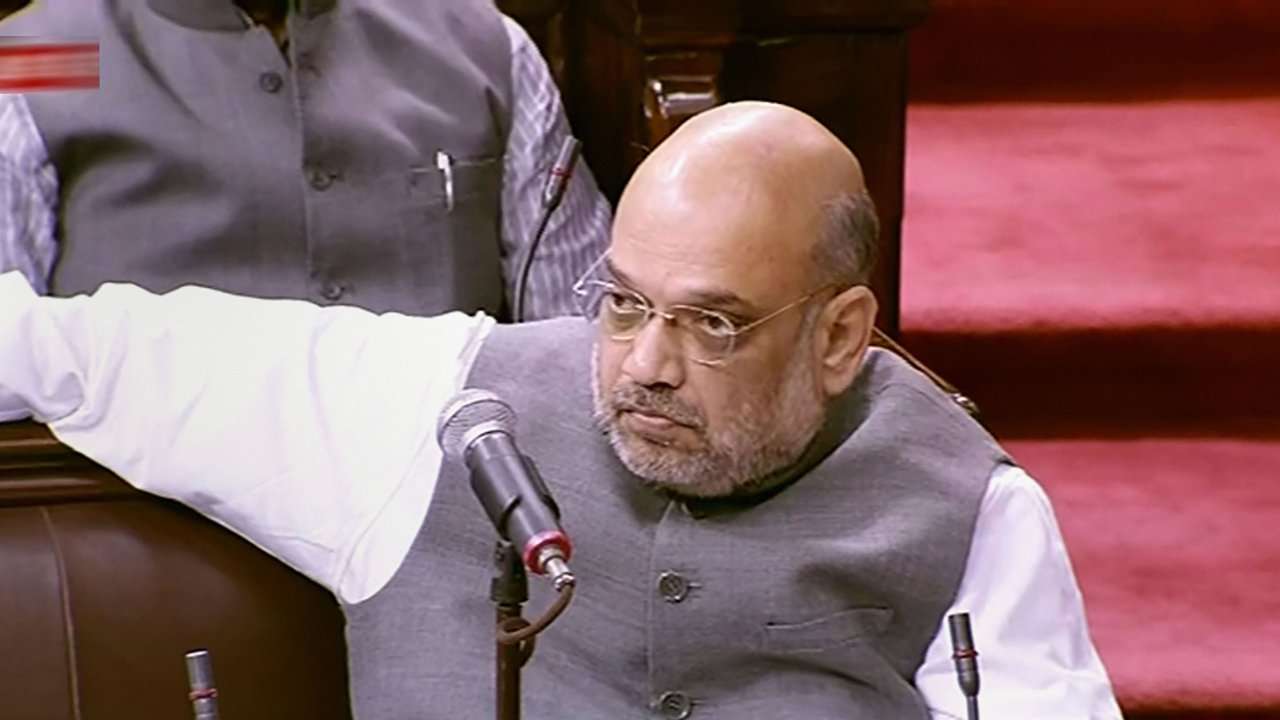Cong amended 370 before