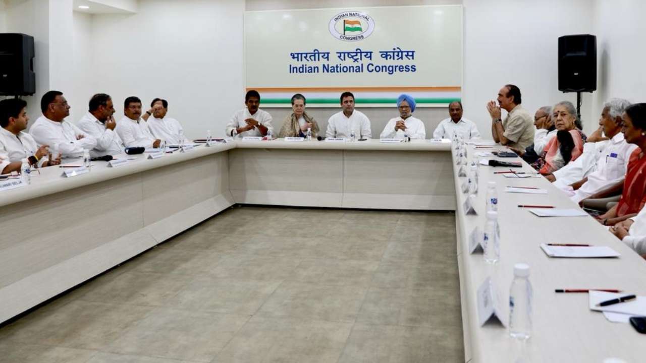 CWC meeting underway