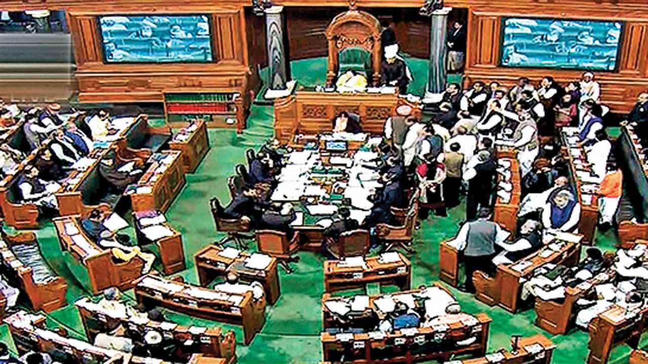 30 bills passed by parliament in first session after formation of new