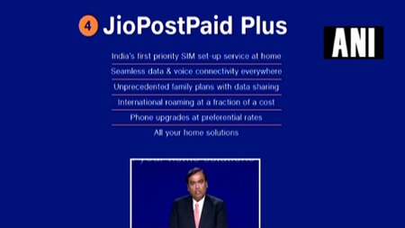 JioPostPaid plus service