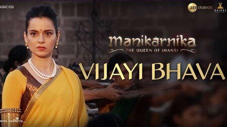 'Vijayi Bhava' - 'Manikarnika - The Queen Of Jhansi'