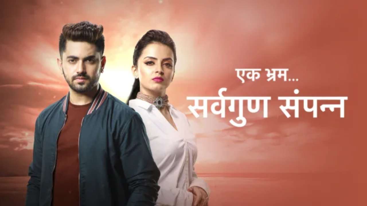 Confirmed: Shrenu Parikh and Zain Imam's 'Ek Bhram Sarvagun Sampanna' to go off air within 5 months of airing
