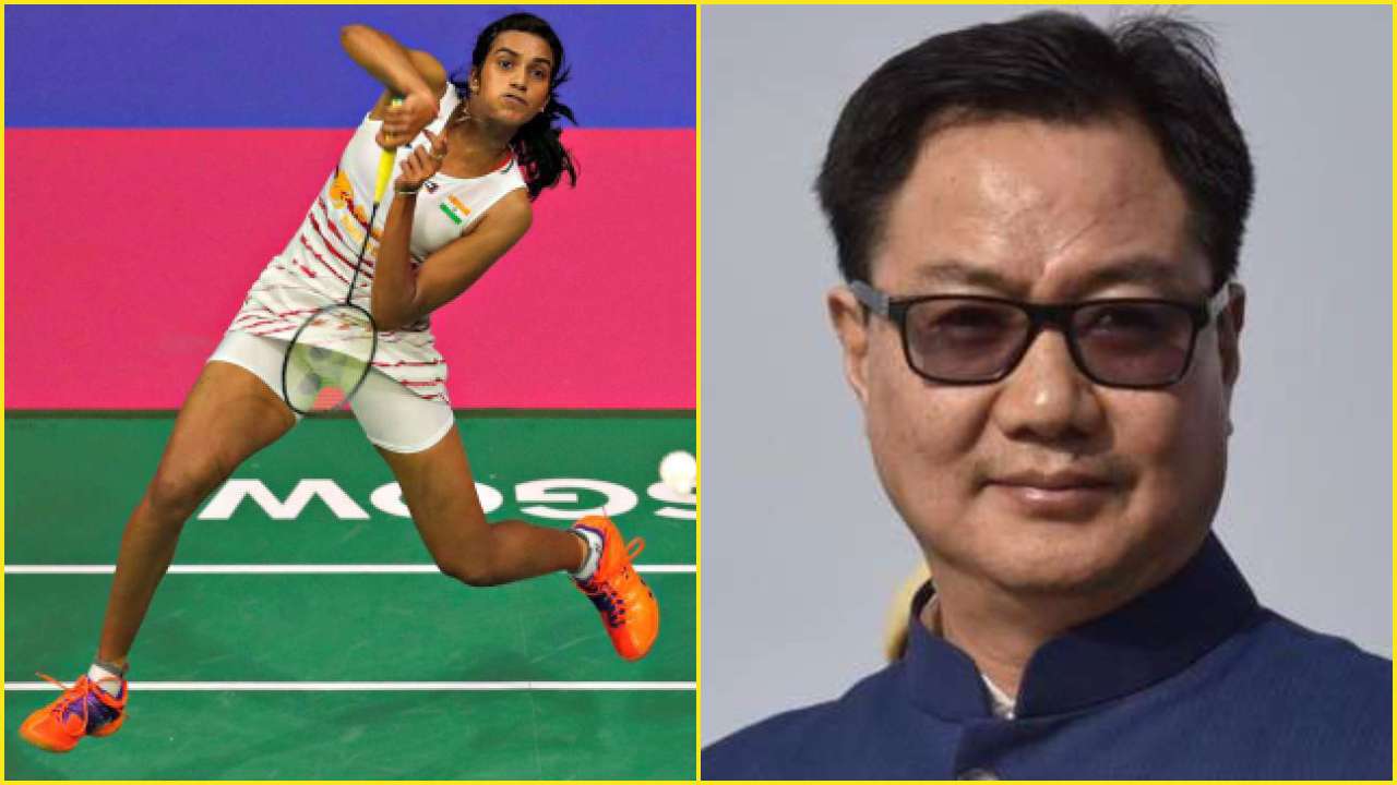 Kiren Rijiju and PV Sindhu