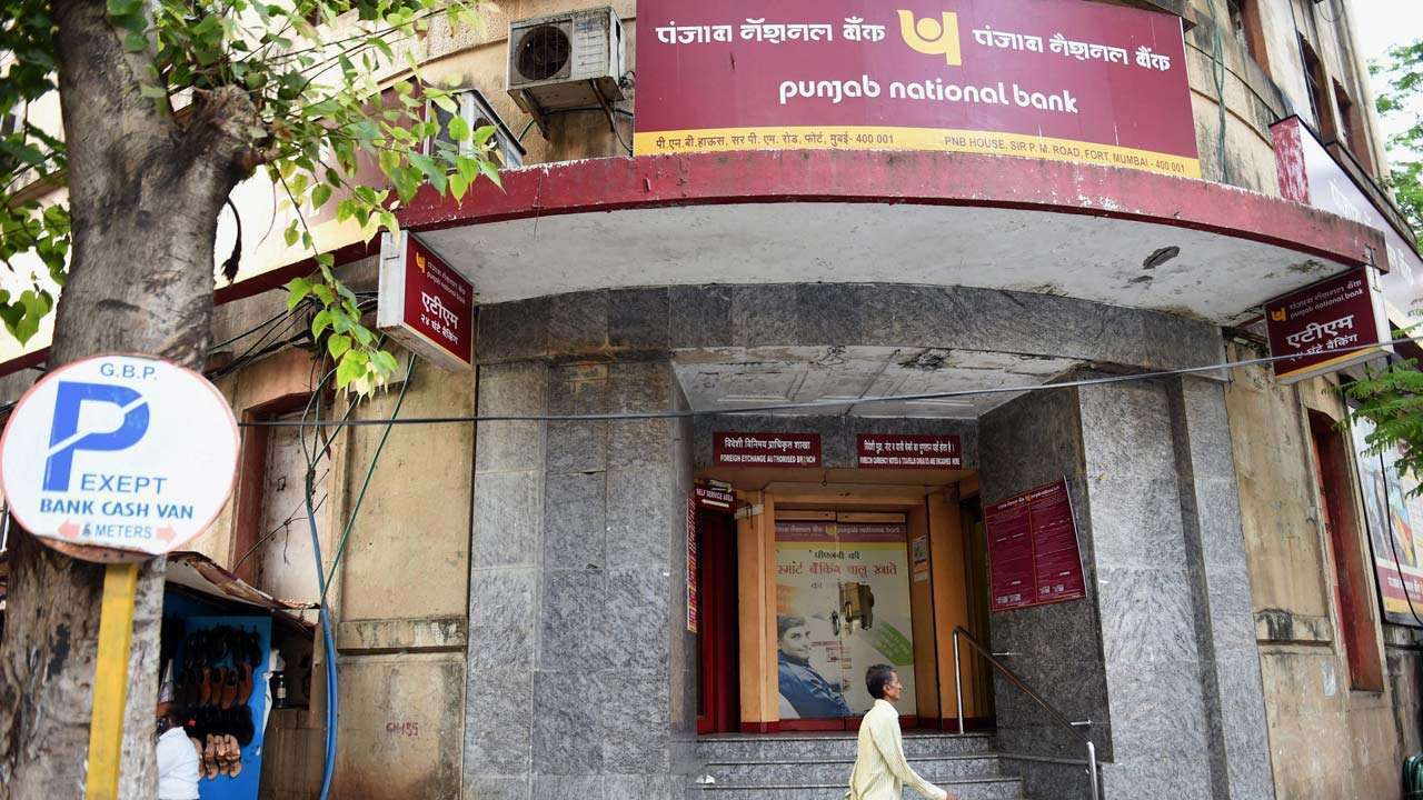 Oriental Bank of Commerce, United Bank of India to merge with PNB to