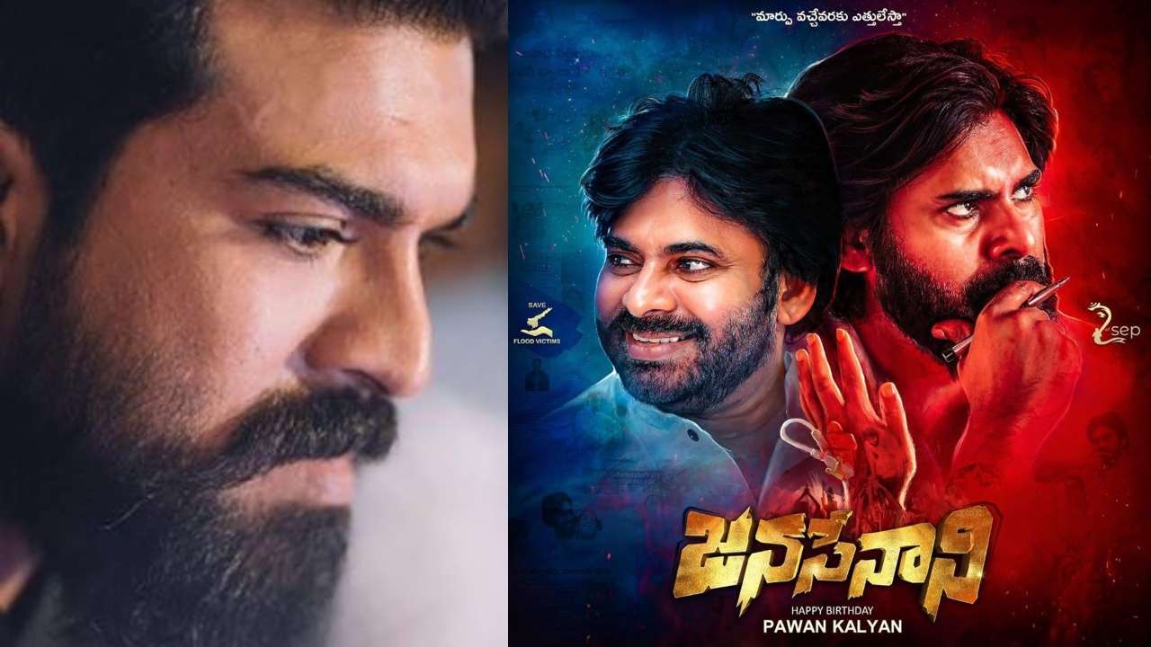 Happy Birthday Pawan Kalyan: Ram Charan gives shoutout to superstar