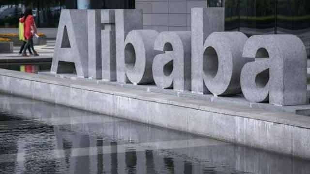 Alibaba