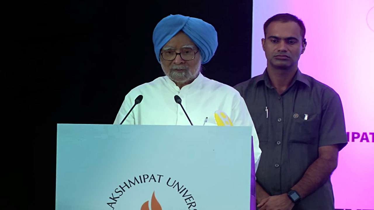 Former PM Manmohan Singh 
